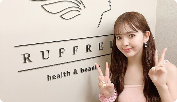 著名人も足を運ぶ、肩甲骨はがしのトップブランド