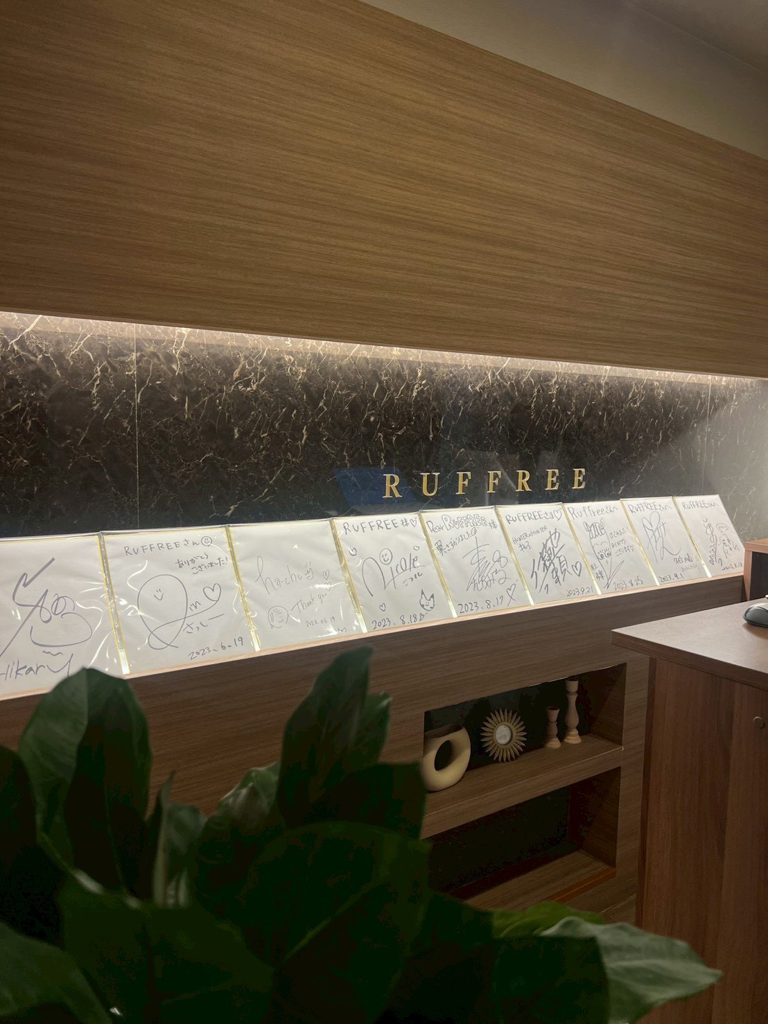 ラフリーサロンギャラリー