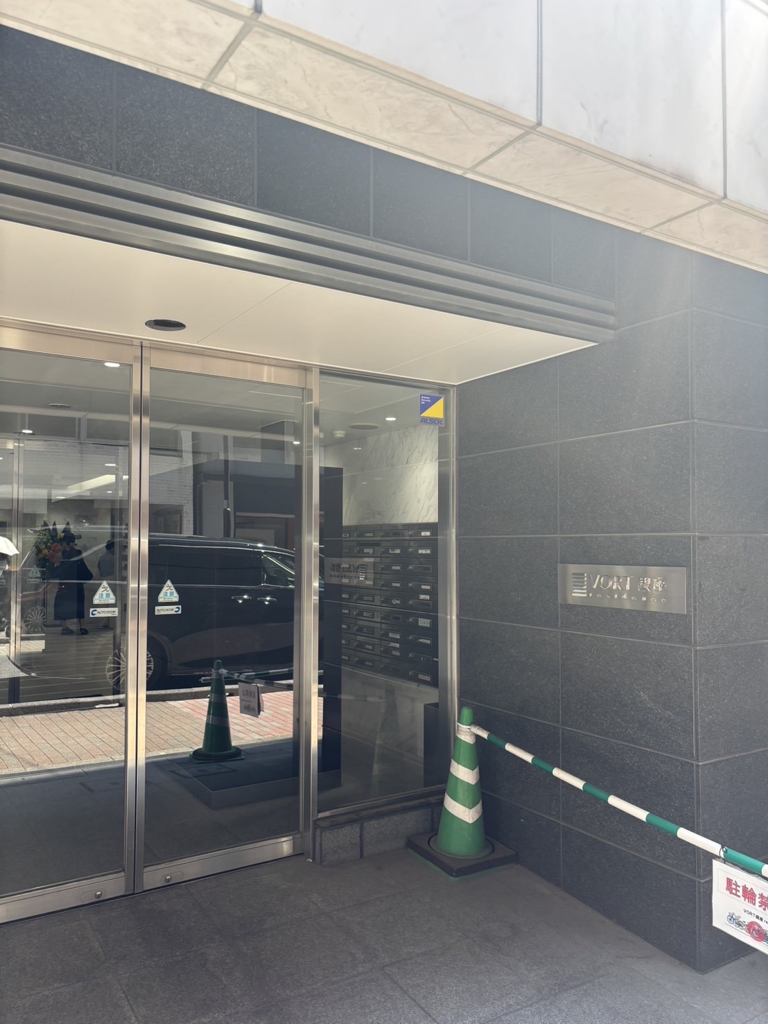 ラフリーサロンギャラリー