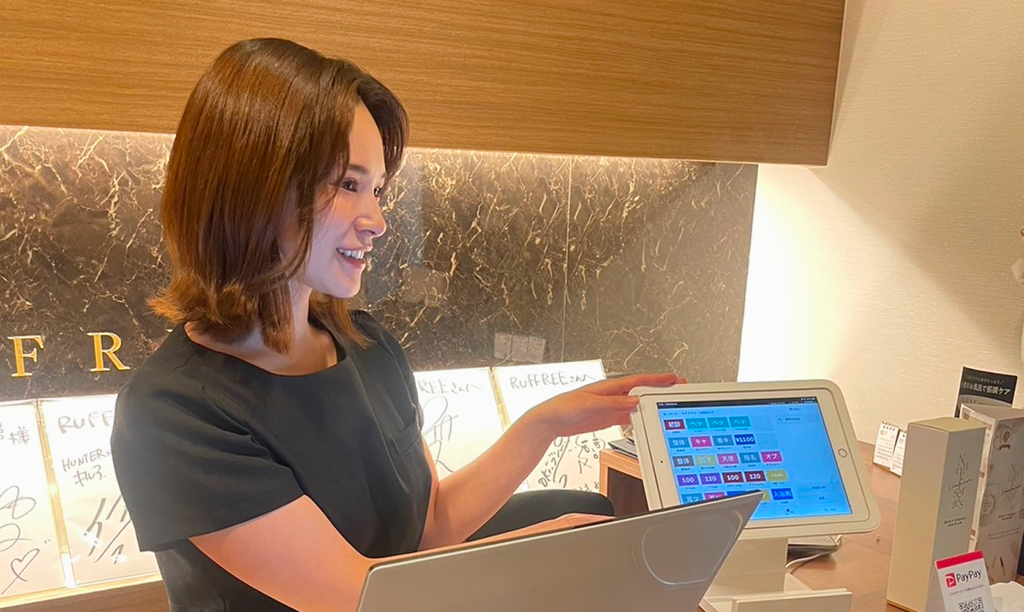 アフターカウンセリング・お会計