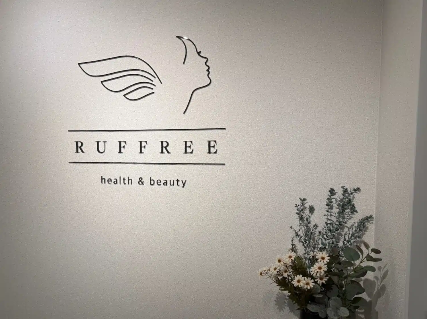 整体院RUFFREE武蔵小杉院の店舗画像