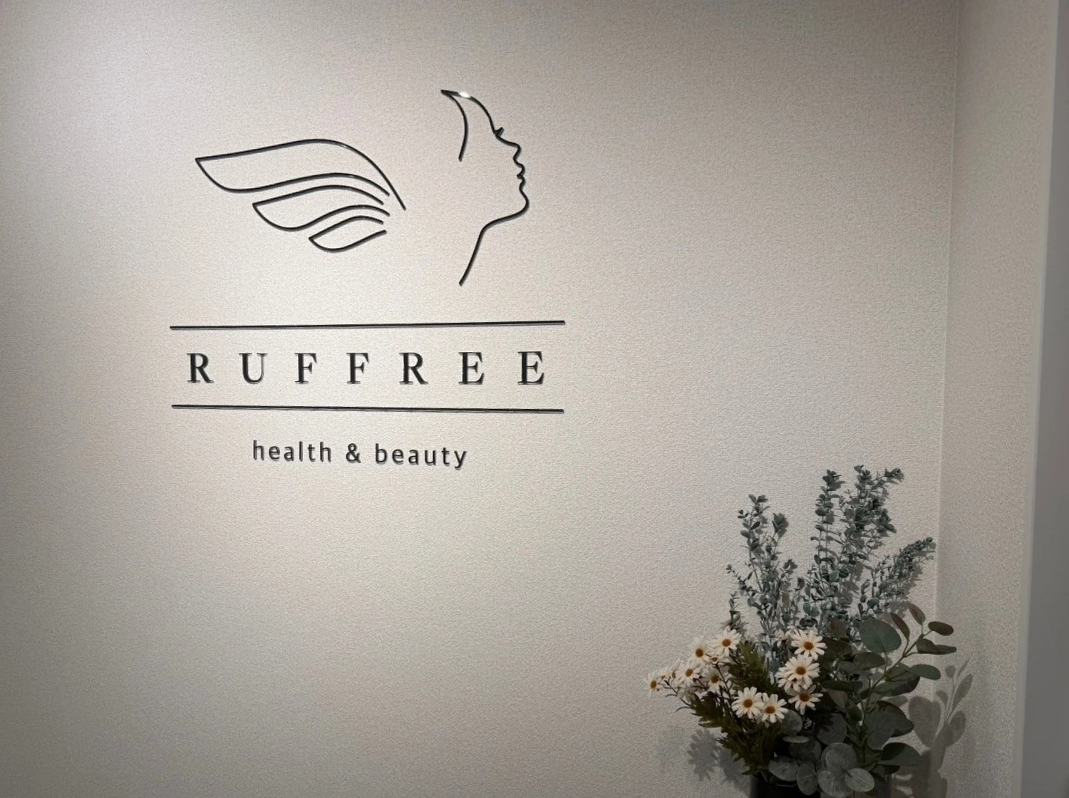 整体院RUFFREE仙台院の店舗画像